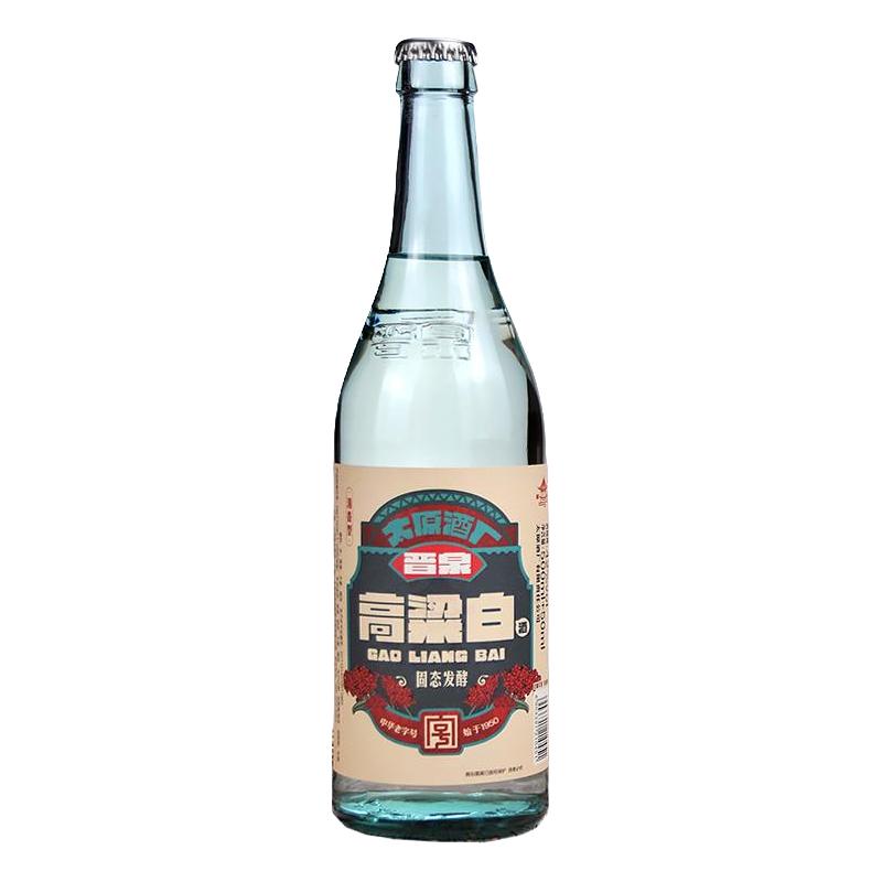 晋泉 高粱白 42%vol 清香型白酒