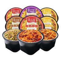 莫小仙 自热米饭拌饭方便速食香辣牛肉海鲜风味拌饭懒人自热饭食品