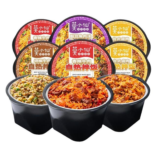 莫小仙 自热米饭拌饭方便速食香辣牛肉海鲜风味拌饭懒人自热饭食品