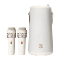 唱吧K歌音箱L3·如意  无线蓝牙音响 唱吧麦克风 家庭KTV 手提便携户外K歌音箱 