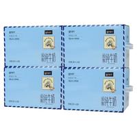 皇氏乳业低脂水牛奶3.8g蛋白纯牛奶儿童成人早餐整箱200ml 200ml*10盒*4箱