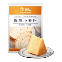 Bakerdream 百钻 小麦蛋糕粉 500g