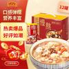 王老吉 桂圆莲子八宝粥 320g*12罐 营养代餐速食粥礼盒装