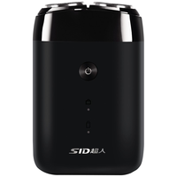 SID/超人 全身水洗 电动剃须刀 石墨黑