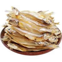 九味天 海燕鱼干500g 鱼干干货 小鱼干银鱼仔海鱼咸鱼干海鲜海产干货 海燕鱼干【一斤】