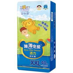 泰迪熊 臻薄宠爱系列 纸尿裤