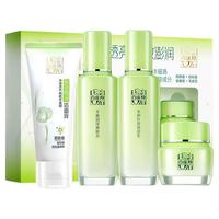 PECHOIN 百雀羚 ECHOIN 百雀羚 草本精粹水乳护肤套装