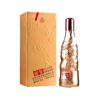 WULIANGYE 五粮液 金密鉴 52%vol 浓香型白酒 500ml 礼盒装