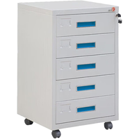 钱柜五斗矮柜储物柜文件柜铁皮柜办公资料柜桌下抽屉柜带锁