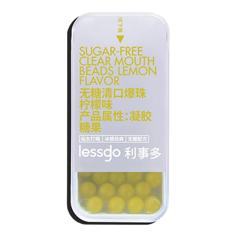 lessgo 糖果 强效薄荷清口吞服爆珠 3g*30粒