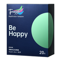 Tmaxx 体美丝 长导管式卫生棉 超大流量型 20支