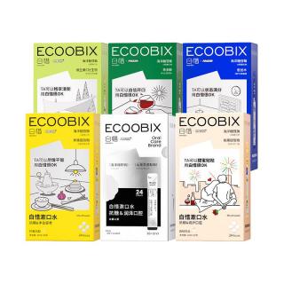 ecoobix 白惜 漱口水