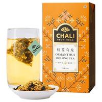 CHALI 桂花乌龙茶花草茶安溪铁观音下火茶包茶叶茶里公司花茶
