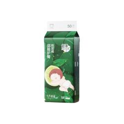 十月结晶 弱酸护臀新生婴儿纸尿裤超薄透气尿不湿