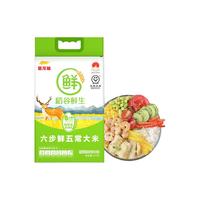 金龙鱼稻谷鲜生六步鲜生态五常大米5kg稻花香2号东北香米10斤