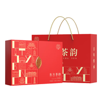 川红 茶业非遗特级工夫红茶经典浓香型东方茶韵礼盒120g