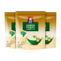 QUAKER桂格多种维生素即食燕麦片688g营养冲调谷物早餐代餐麦片 688g*3袋