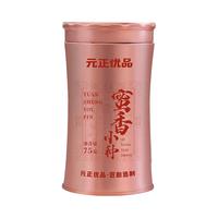 元正 一级 正山小种 75g