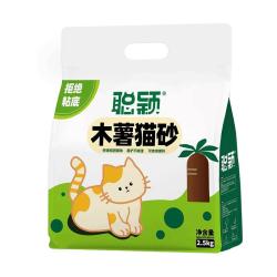 聪颖 高效除臭 木薯猫砂