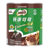 雀巢美禄（Nestle Milo）特浓麦芽可可粉1.25千克（固体饮料）