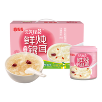 喜多多鲜炖银耳羹即食枸杞红枣罐头200g*12罐 清润滋养零食罐头礼盒装