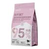伯纳天纯 鲜肉低温烘焙猫粮1.5kg成猫幼猫蓝猫加菲猫布偶猫高蛋白易吸收