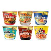 康师傅 汤大师方便面+红烧牛肉面组合装 混合口味 12杯