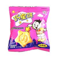 Want Want 旺旺 巧星饼 牛奶味 25包