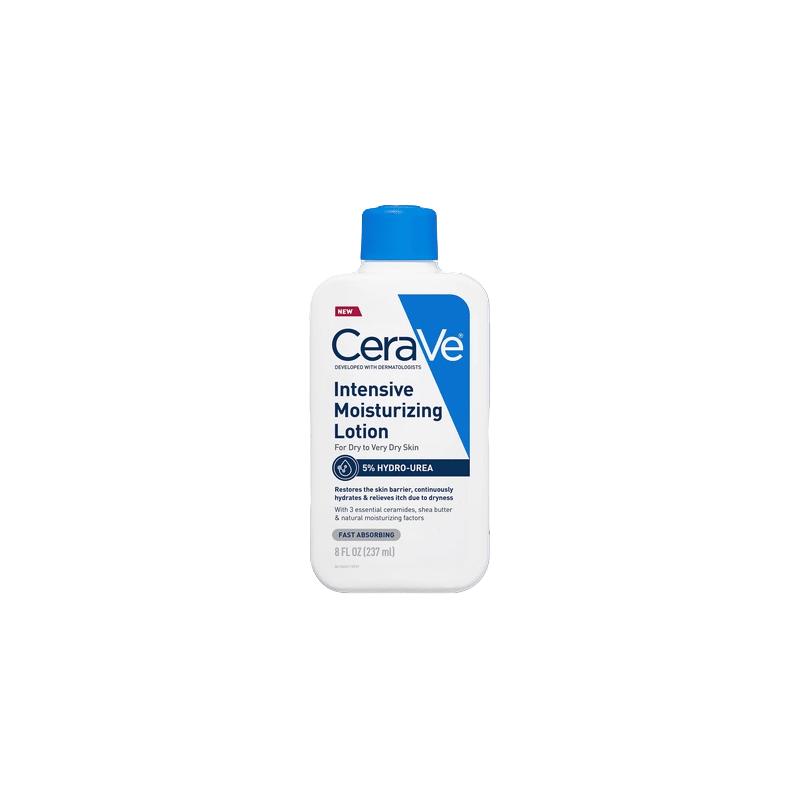  CeraVe/适乐肤 保湿舒缓补水 尿素身体乳  237ml