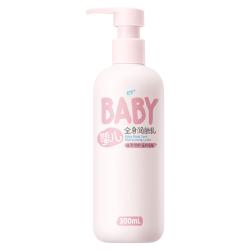 润本 婴儿润肤乳儿童身体乳保湿滋润秋冬宝宝全身润肤乳补水防干燥 300ml 1瓶
