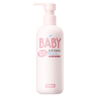 润本 婴儿润肤乳儿童身体乳保湿滋润秋冬宝宝全身润肤乳补水防干燥 300ml 1瓶