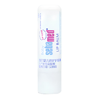 施巴 儿童唇膏婴儿润唇膏 4.8g