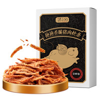 蔡澜花花世界 抱抱香脆猪肉松条 15g 盒装