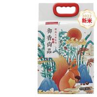 珍尚米 辉南大米 御香尚品 5kg