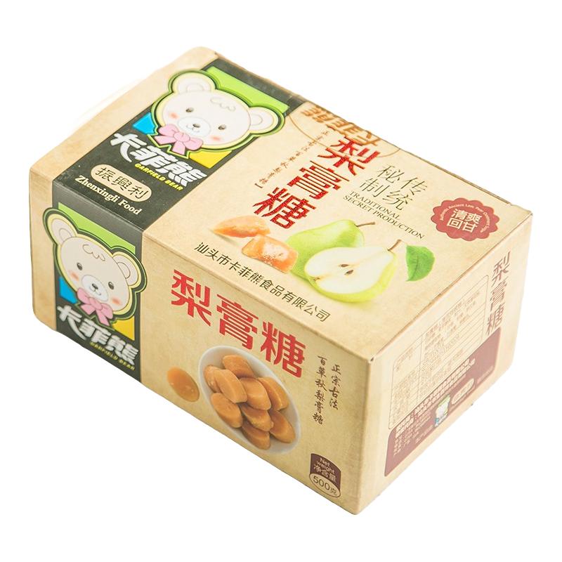 GARFIELD BEAR 卡菲熊 梨膏糖 500g 礼盒装