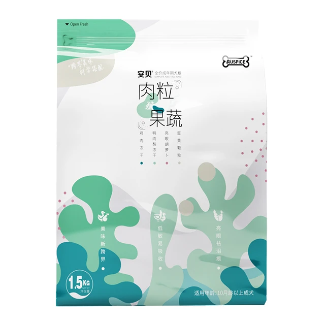 安贝鸡肉胡萝卜冻干护毛调理肠胃金毛柯基边牧通用全价成犬狗粮1.5kg 鸡肉胡萝卜味1.5kg 成犬 成犬 通用型