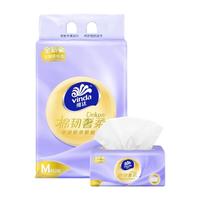 抽纸 棉韧奢柔80抽*3包M码 羊绒感亲肤纸巾包邮