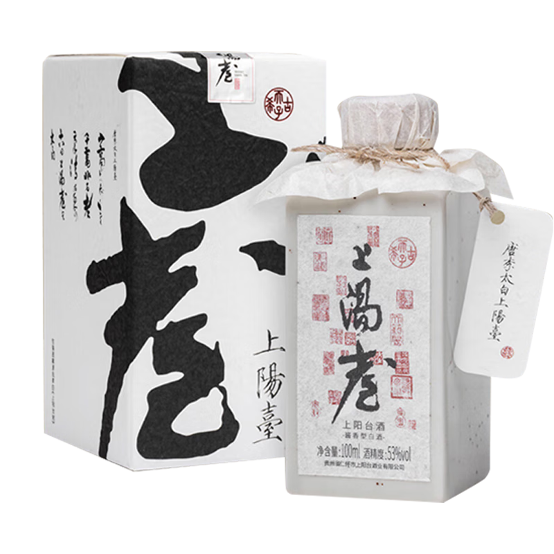  上阳台 自饮宴请好礼 酱香型白酒  光瓶装 53%vol 100mL