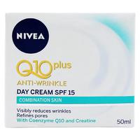 NIVEA 妮维雅 Q10POWER肌能抗皱修护日霜 50ml
