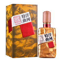 YANGHE 洋河 洋河特曲 珠光金 52%vol 浓香型白酒 500ml 单瓶装