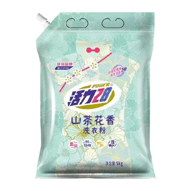 活力28 28 28 2828 山茶花洗衣粉5kg袋装去污持久留香花香家用