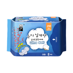 Eun jee Eunjee)卫生巾棉柔夜用290mm8片亲肤透气护翼型 云感棉 290mm 8片