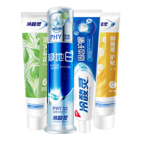 冷酸灵 抗敏感牙膏*4支组合装490g