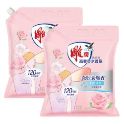 雕牌 纳爱斯香氛洗衣粉高奢玫瑰持久留香去污渍无磷店