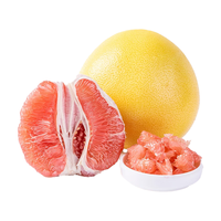 Mr.Seafood 京鲜生 红肉蜜柚 单果750g-1.25kg 4个