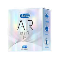 durex 杜蕾斯 AiR系列 隐薄空气安全套 3只