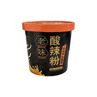 小香厨老味黑金酸辣粉桶装整箱重庆免煮酸辣红薯粉丝米线方便速食