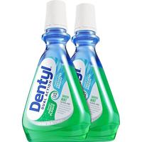 Dentyl Active 邓特艾克 漱口水