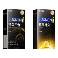 jissbon 杰士邦 三合一6+超凡持久2