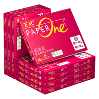 百旺至尊款红百旺 A4打印纸 85g250张*8包 复印纸 高清影印技术 碳中和认证 2000张【专业造纸厂牌】